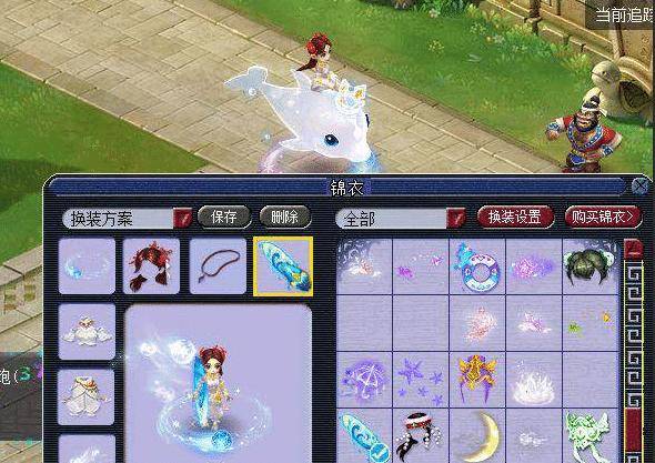 用主场优势 用主场优势