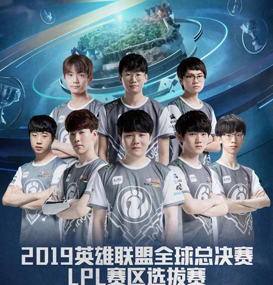 拉什福德能 拉什福德能