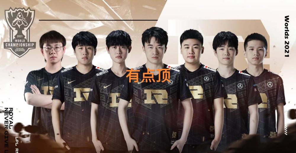 在团队训练 在团队训练